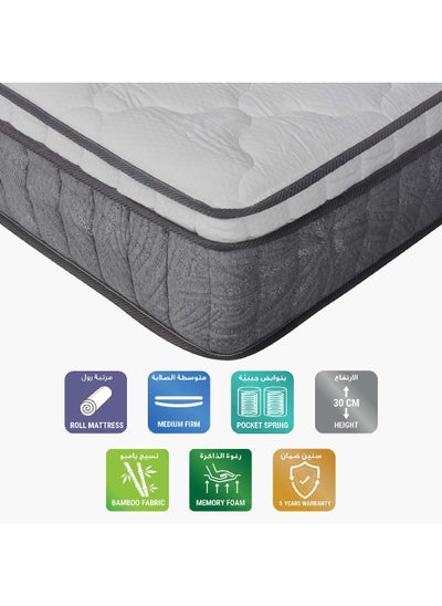 Buy iAeroluxe Cool Gel Infused Foam Queen SizePocket Spring Mattress 200 x 160 cm With Thickness 25 cm White in Saudi Arabia