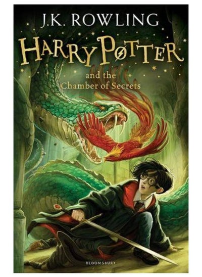 اشتري Harry Potter and the Deathly Hallows Paperback English by J.K. Rowling - 01/09/2014 في مصر