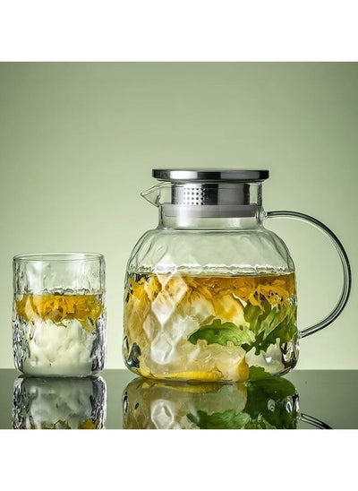 Buy Pitcher For Keeping Liquids Ribbed Glass With Stainless Steel Lid 1500ml Clear in Egypt