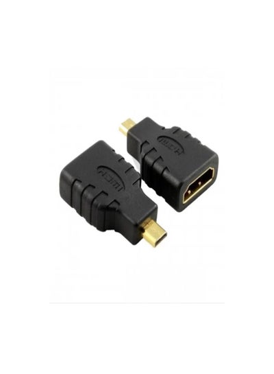 Buy Connector Mini HDMI M to HDMI F in UAE