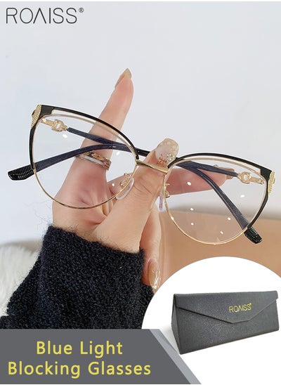 Buy Women's Blue Light Blocking Glasses, Blue Light Filter Computer Reading Gaming TV Phones Cat Eye Eyeglasses, Fashion Anti Eyestrain Headache Eyewear 53mm in Saudi Arabia