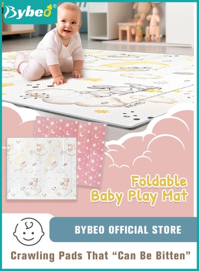 Buy buy best sale baby mat