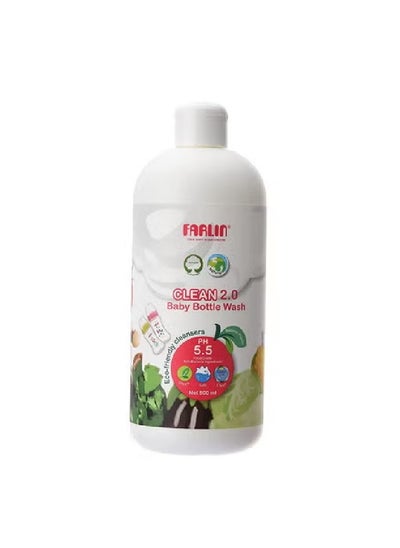 Buy CLEAN 2.0 Bottle Washing Liquid is vegan and eco-friendly with 100% natural ingredients. in Saudi Arabia