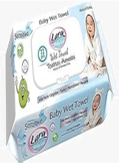 اشتري Lara Newborn Sensitive Skin Milk Wipes (72 Count) في مصر