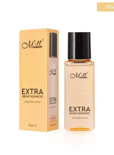 Buy Extra Bright Advanced Moisture Lotion - 75 Ml in Egypt