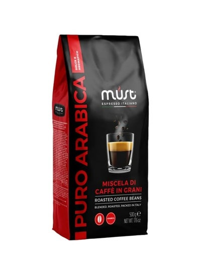 اشتري PURO ARABICA COFFEE BEANS 500 grams في مصر