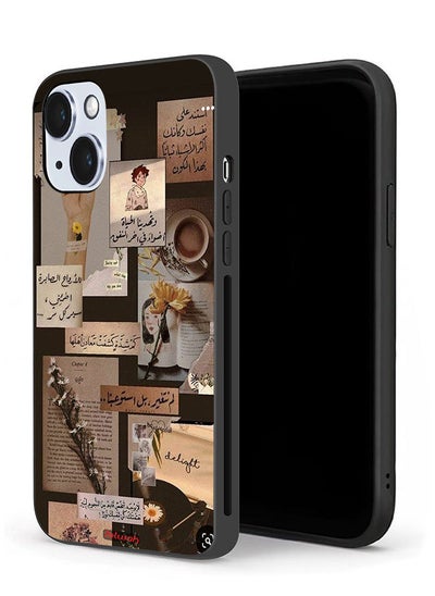 Buy Apple iPhone 14 Plus Protective Case Arabic Quotes Vintage in Saudi Arabia