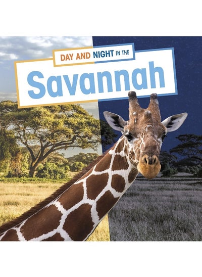 اشتري Day and Night in the Savannah في الامارات