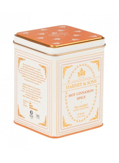 اشتري Harney And Sons Classic Hot Cinnamon Spice Tea, 20 Tea Sachets, 1.4 Oz في الامارات