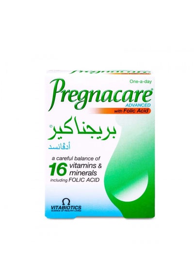 Buy Pregnacare 30 tabs in Saudi Arabia