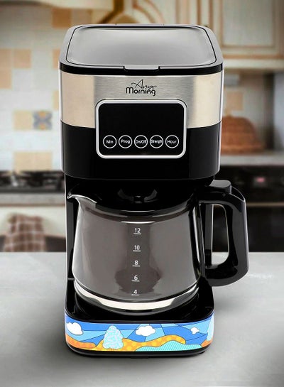 اشتري أي صباح SH21615S آلة صنع القهوة في الامارات