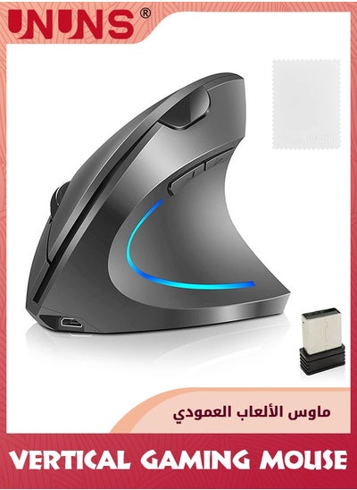 Buy Wireless Mouse,Vertical Programmable Mouse,2.4G Wireless Bluetooth Mouse With Adjustable DPI,Colorful LED Optical Mice,Ergonomic Mice,Portable Gaming Mouse For Computer Laptop Desktop PC,Silver Grey in Saudi Arabia