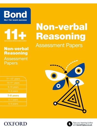 Buy Bond 11+: Non-verbal Reasoning: Assessment Papers: 7-8 years in UAE