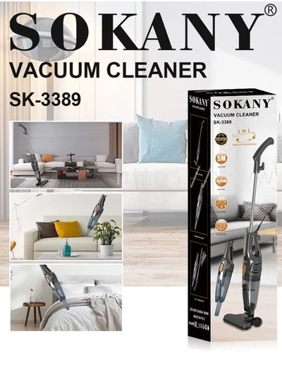 Buy Portable Pushrod/Handheld Two in One Vacuum Cleaner in UAE