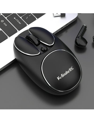 Buy W520 2.4G Adjustable Wireless Mouse 800-1600 DPI for PC Laptop - Laptop in Egypt
