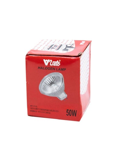 اشتري Veto 220V Halogen Lamp 50W في الامارات