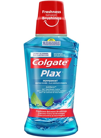 Buy Colgate Plax Peppermint Mouth Wash 250 ml in Saudi Arabia