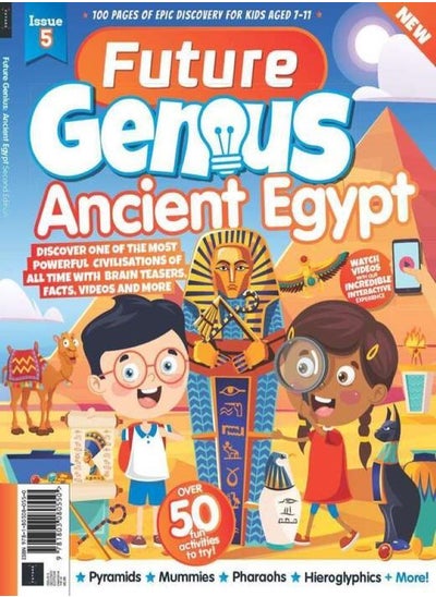 Buy Future Genius Ancient Egypt in UAE