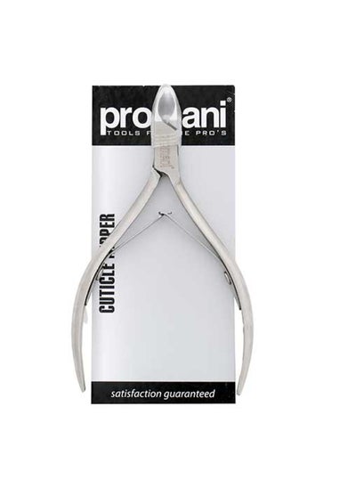 Buy Promani Cuticle Nipper - 520 in UAE