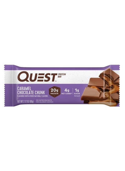 Buy Protein Bar, Chocolate Caramel, 1 Bar, 21g Protein, Low Calories in UAE