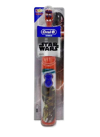 Buy Kids Battery Power Electric Toothbrush Featuring Disney's STAR WARS for Children and Toddlers age 3+, Soft in UAE