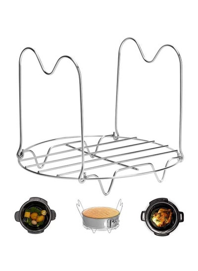 اشتري For Instant Pot 3 Qt Cooker Steamer Rack Trivet with Handles for Pot, Alamic Electric Pressure Cookers في الامارات