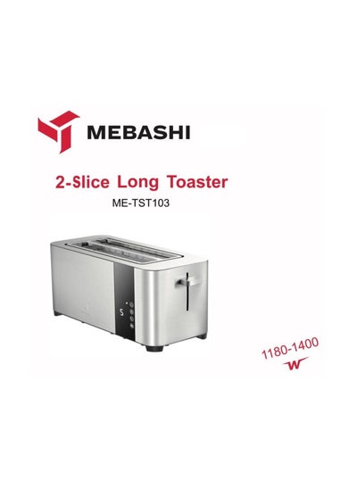 Buy 2 Slice Long Bread Toaster Stainless Steel Body With Digital Display in UAE