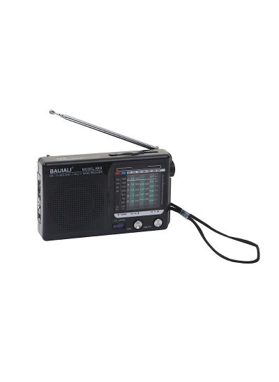 Buy 1 x 5 pcs Vintage Full-Spectrum Portable Radio Black in Saudi Arabia