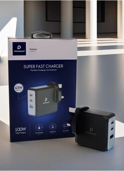 Buy Super Fast Charger 65 Watts Gross output 100w Fast Charging in Saudi Arabia