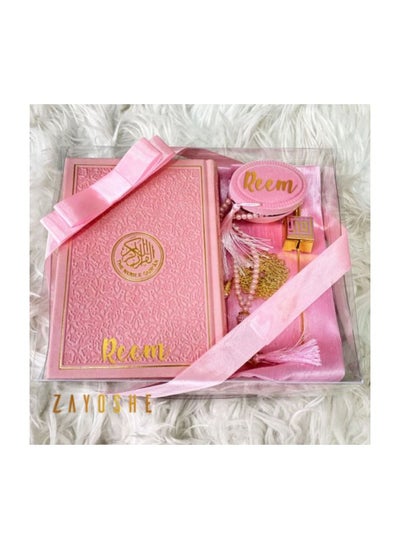 Buy Premium Islamic Gift Set – Light Pink in UAE