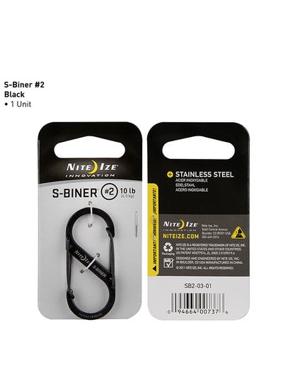 Buy S-Biner Size 2-Black in UAE