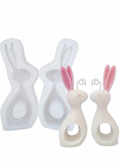 اشتري 2Pcs Silicone Mold 3D Kissing Couple Rabbit Candle Molds for Candle Making, Bunny Silicone Mold, DIY Candle Plaster Soap Craft Making Tool في السعودية