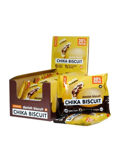 Buy Chika Biscuit Protein Biscuit 50g Danish 9pcs in UAE