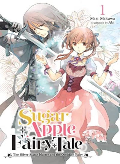 اشتري Sugar Apple Fairy Tale Vol 1 Light Novel by Mikawa, Miri Paperback في الامارات