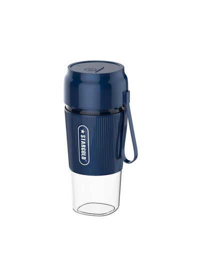 Buy Mini Portable And Rechargeable Electric Juice Blender in UAE