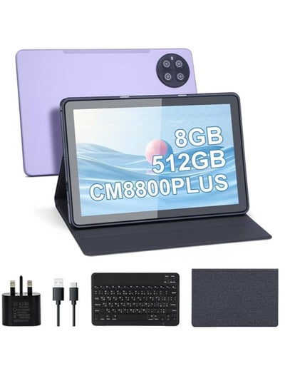 Buy 10.1-inch Android 13.0 Smart Tablet PC with Wireless Bluetooth Mouse and Keyboard 800x1280 IPS Display 5G 8GB RAM 512GB ROM Dual SIM WiFi GPS Bluetooth Kids Tab Purple in UAE