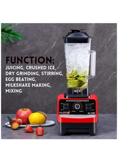 Buy 2.5L 4500W BPA Free Professional Heavy Duty Commercial Timer Blender Mixer Juicer Food Processor Smoothies Ice Crusher Kitchen in UAE