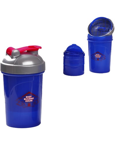 اشتري 500ML Protein Powder Shaker Bottle with Storage Compartments 3-Layers, Blue في مصر