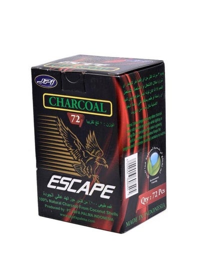 اشتري Escape Coconut Charcoal 1kg في السعودية