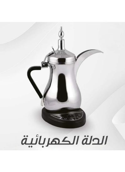 Buy Electric dallah for making coffee at the touch of a button without experience and within a few minutes, with a capacity of 600 ml and a power of 800 watts in Saudi Arabia