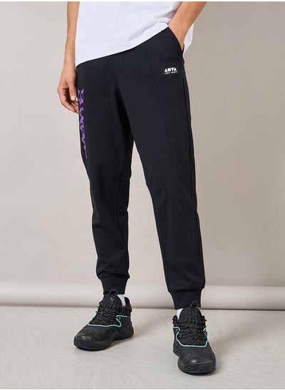 Buy Side Graphic Print Knit Jogger in Saudi Arabia