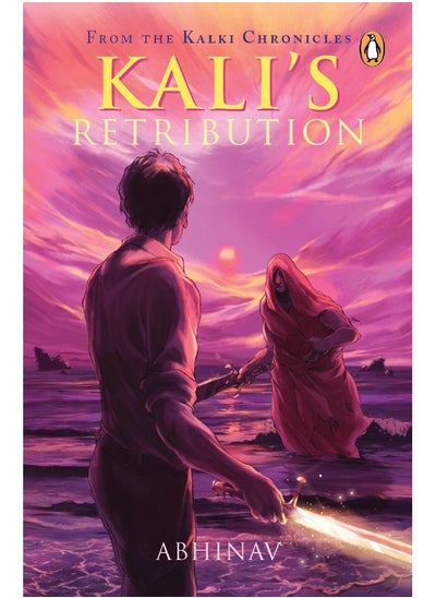 Buy Kali's Retribution [The Kalki Chronicles] in UAE