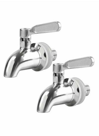 اشتري 2 Pack Beverage Dispenser Replacement Spigot Stainless Steel Polished Finished Water Drink Faucet Metal في الامارات