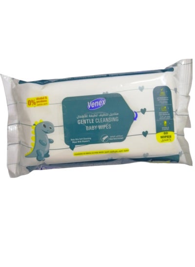 Buy Gentle Cleansing Baby Wipes in Saudi Arabia