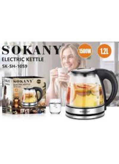 Buy Glass/Pyrex Electric Kettle 1.2 Liter - 1500 W (SK-SH-1059) in Egypt