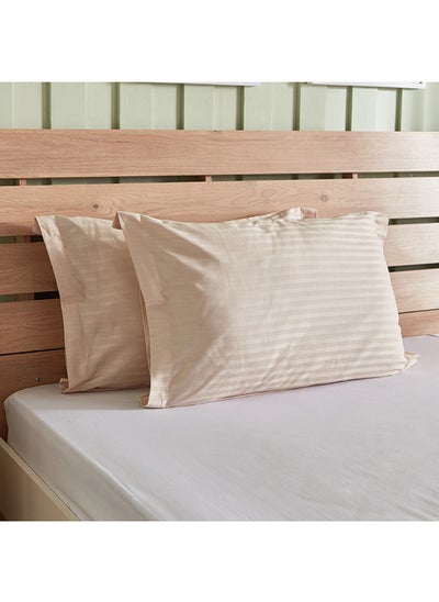 Buy Hamilton 2-Piece Pillowcase Set with Flange 75 x 50 cm in UAE