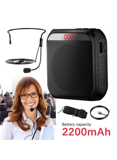 Buy Voice Amplifier with Wired Microphone Headset, Portable Rechargeable PA System Speaker Personal Microphone Speech Amplifier, Loudspeaker for Teachers, Tour Guides/Coaches Metting/Yoga/Fitness (Black) in UAE