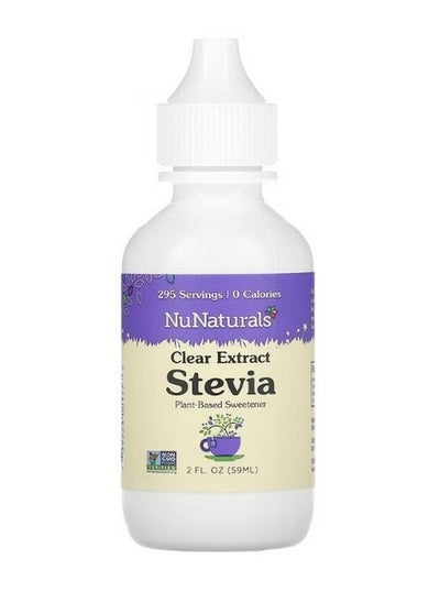 اشتري Clear Extract Stevia 2 fl oz 59 ml في الامارات