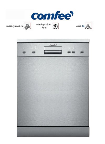 Buy Dishwasher 14 Place - 6 Programs - Silver - CDW-1409H(S) in Saudi Arabia