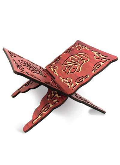 Buy Floor Quran stand made of high quality wood in UAE